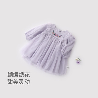巴厘小猪女宝宝连衣裙2025新款春季超仙网纱裙女童春装洋气儿童裙子公主裙 萱紫 73