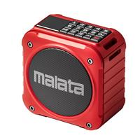 malata/万利达 便携式蓝牙音箱 红色