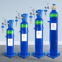 华宸医用供氧器 氧气瓶钢瓶家用便携式氧气罐吸氧高原自驾养鱼10L套装