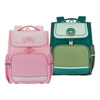 卡拉羊书包小1-3-6年级儿童减负防下坠减压护脊男女生大容量背包