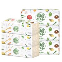 植护厨房用纸 吸油吸水纸 加厚擦手用纸抽取式厨房纸巾 2层 50抽*6包