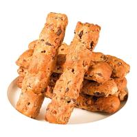 美味壹客全麦坚果棒面包欧包无蔗糖早餐添加轻粗粮食品 坚果棒面包40g*12根