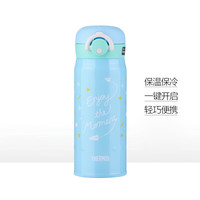 THERMOS膳魔师 JNR-401-BLWH 真空不锈钢保温杯