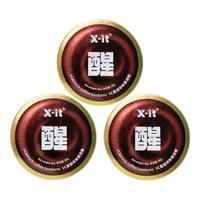 I'MINT 益美滋黑咖啡味VC香润糖 清凉草本精华 xit冰咖啡薄荷糖醒 开车上班犯困 （赠15g*3袋）