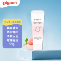 Pigeon 贝亲 儿童面霜桃叶冰冰霜沙霜婴儿桃子水保湿凉凉面霜