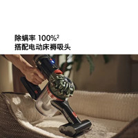 dyson V8 Cyclone 强劲吸力 3个吸头 手持无线吸尘器