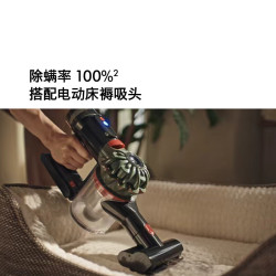 dyson V8 Cyclone 强劲吸力 3个吸头 手持无线吸尘器
