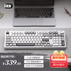 SKN 青龙4.0 三模机械键盘 雷 TTC烈焰红轴V2 RGB