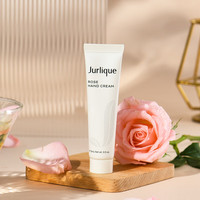 茱莉蔻 滋养保湿 玫瑰护手霜  15ml