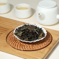 六妙窖藏老白茶2019年福鼎白茶一级寿眉老白茶茶叶散茶盒装528g