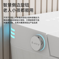 科勒(KOHLER)智能马桶一体式全自动翻盖烘干清洗家用即热语音坐便器 黑色轻智能-带水箱 200mm