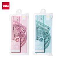 得力（deli）文具套尺尺子四件套三角尺直尺格尺量角器套装透明亚克力多规格用几何工具考试 【PS材质】15cm波浪颜色