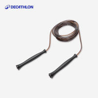 迪卡侬 DECATHLON 成人儿童中学生跳绳 2901492