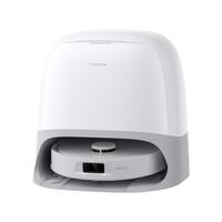 石头 P20系列 A1690RR 扫拖一体机 水箱版