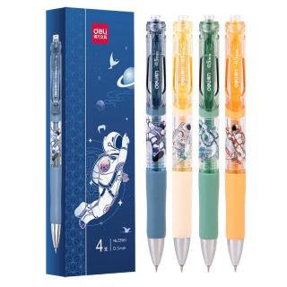 得力 33961 中国航天速干顺滑ST头按动中性笔 0.5mm黑色 4支装