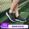 斯凯奇 女款休闲运动鞋 10150695749301
