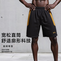 安德玛(Under Armour)运动短裤男夏季裤子男冰丝速干透气休闲跑步健身系带篮球衣五分裤