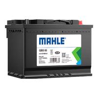 马勒（MAHLE）马勒汽车电瓶蓄电池AGM LN2免维护高端起停60Ah