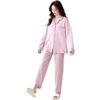 宜而爽【100%纯棉】睡衣女长袖开衫女士家居服套装