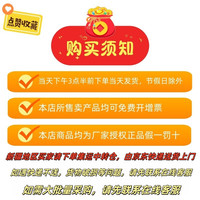 六神花露水195ml六神经典玻璃瓶驱蚊止痒冰芬花露水舒爽偏远包运 经典款195ml+195ml驱蚊玻瓶