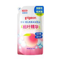 百亿补贴：贝亲 桃叶精华系列 温和保湿婴儿洗发沐浴泡沫 补充装 400ml