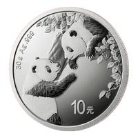 中国金币 熊猫银币纪念币 30克999足银银猫单枚 带熊猫绿盒