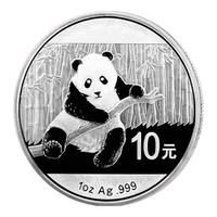 2014年熊猫银币纪念币 1盎司999足银银猫单枚 投资收藏 带熊猫绿盒