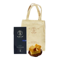 荣锦本味 凤梨酥多口味50g*6枚礼盒装中式糕点蛋黄
