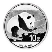 2016年熊猫银币纪念币 30克999足银银猫单枚 投资收藏 带熊猫绿盒