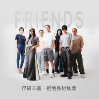 【凉感】杰克琼斯男装2025年夏季打底衫刺绣男士短袖T恤 180/100A/L E38藏蓝色