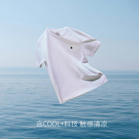 【凉感】杰克琼斯男装2025年夏季打底衫刺绣男士短袖T恤 175/96A/M E38藏蓝色