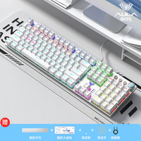 狼蛛 F2088Air三模机械键盘无线蓝牙108键青茶红轴电竞游戏电脑