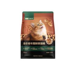 网易严选 全价鲜蒸老年猫粮 酥脆易化关节1.5kg