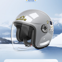 腾缘 TY-0001 头盔 均码 乳白-新国标B类