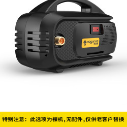 莫甘娜 MGN-X1-2 家用洗车机 220V 1200W