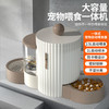 HELLOJOY 猫咪自动喂食器储粮桶饮水机一体猫碗猫食盆狗吃饭喝水 棕色 粮2.5升+水1升喂食器丨棕色