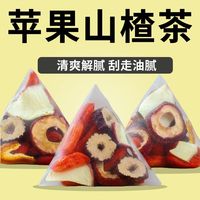 庄民 苹果山楂茶 纯天然 100g