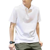 GLM 男士翻领速干透气 Polo衫