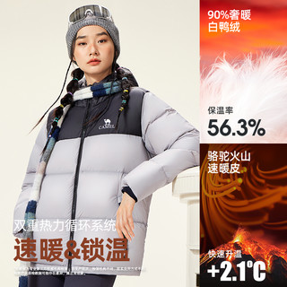 骆驼 CAMEL火山羽绒服女装2025冬季防寒加厚保暖防风连帽短款外套男 S
