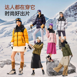 骆驼 CAMEL火山羽绒服女装2025冬季防寒加厚保暖防风连帽短款外套男 S