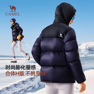 骆驼 CAMEL火山羽绒服女装2025冬季防寒加厚保暖防风连帽短款外套男 S