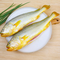 鸿顺 三去黄花鱼800g/2条去鳞去腮去内脏 生鲜鱼类 海鲜水产 大黄鱼