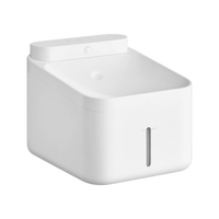 小米 Xiaomi MI）米家智能宠物饮水机猫咪狗狗自动循环水饮器七夕 米家智能宠物饮水机2