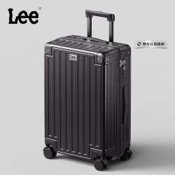 Lee 学生密码箱 20英寸