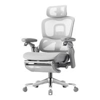 永艺 Flow550T 人工力学电脑椅