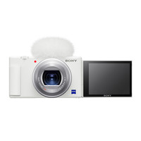 索尼 SONY ZV-1 24-70mm F1.8-2.8 Vlog数码相机大光圈蔡司镜头（白色）