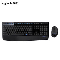 罗技 logitech MK346P无线办公键盘（MK345造型）办公键鼠套装企业采购人体工学鼠标电脑键盘薄膜 带掌托 MK346P黑色