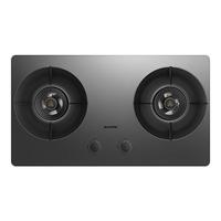 移动端、京东百亿补贴：澳柯玛 2kW聚能灶68%热效率 JZT-3FF26BD 天然气