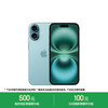 苹果 Apple iPhone 16 5G手机 128GB 深青色