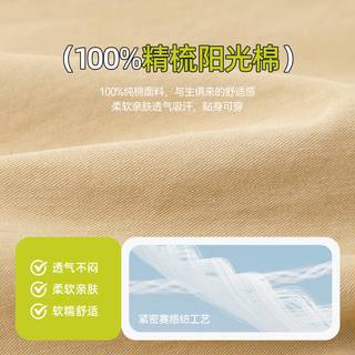 DUDUJIA嘟嘟家宝宝纯棉工装裤秋装儿童裤子秋款男童灯笼裤女童童装潮